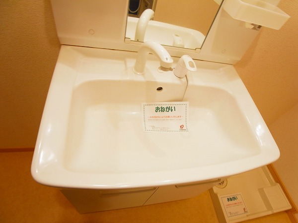 アジュール その他10