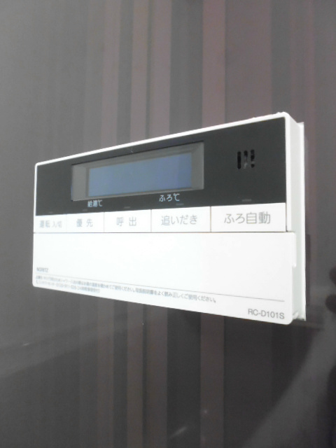 その他6