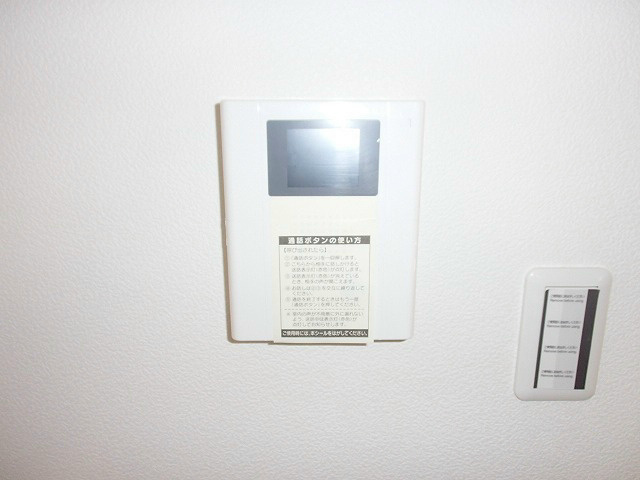 エグゼクティブ立川 その他5