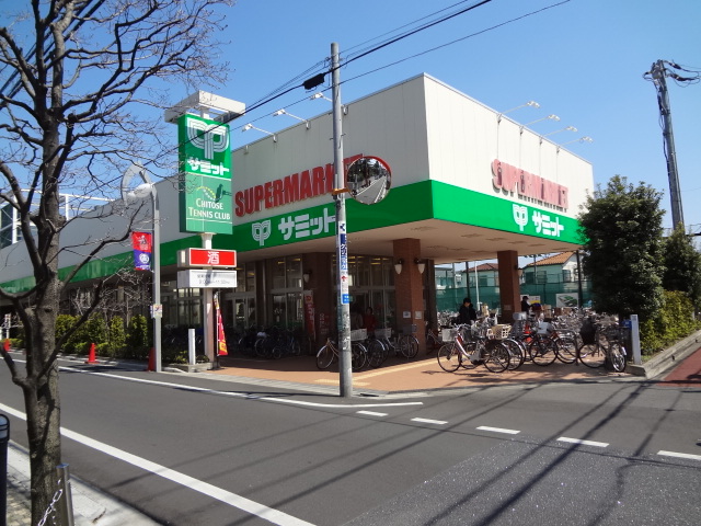 ガーデンハウス千歳台 周辺画像3
