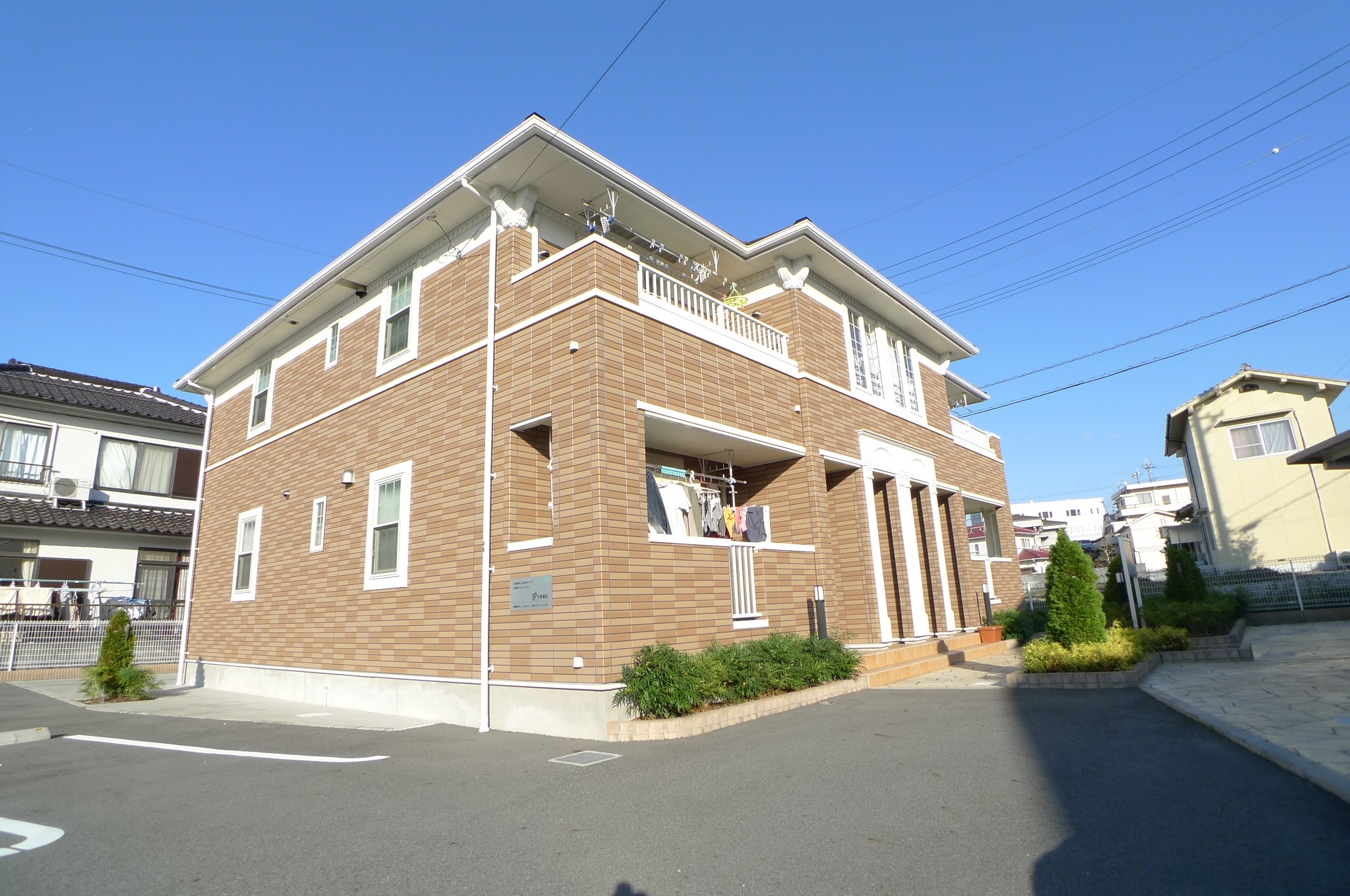 フレミールＣ その他6