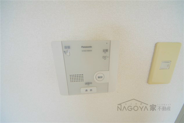 プロクシイ広路本町 その他5