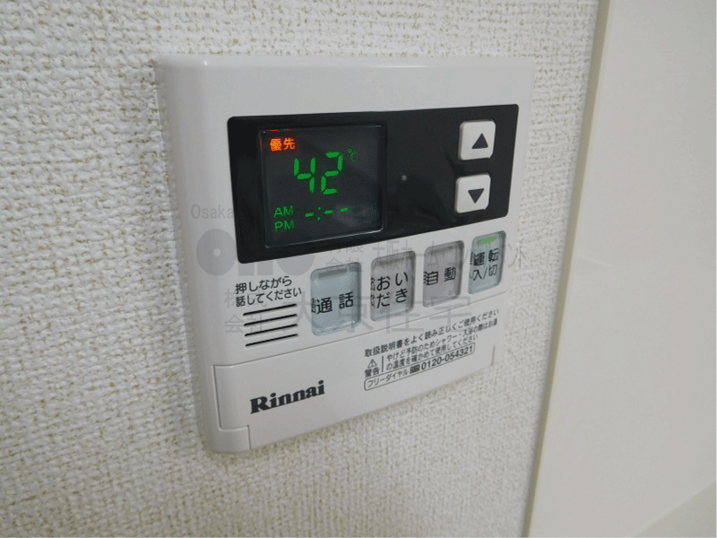 ルアーナ山城 その他設備