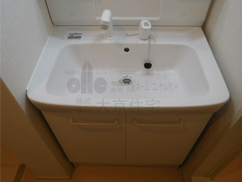 ルアーナ山城 洗面所