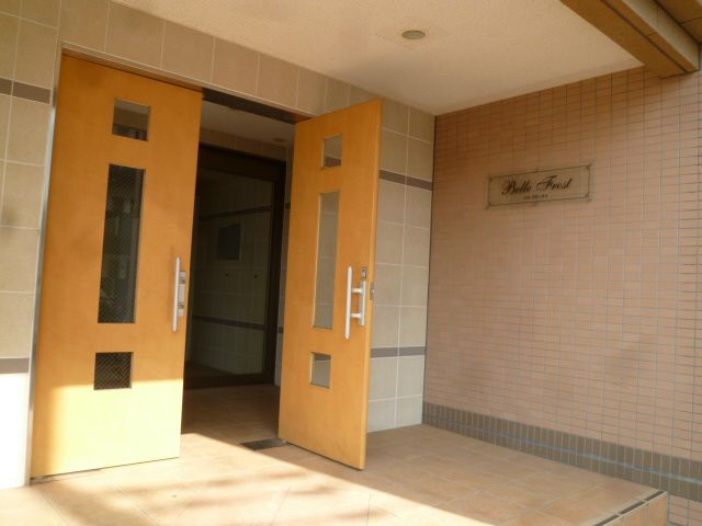 ベルフロースト その他外観4