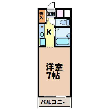 第２コマツハイツ 間取り