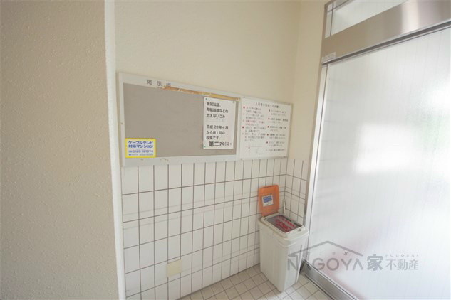 第２コマツハイツ その他外観3