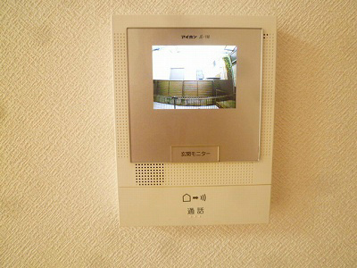 エクシード萩原2 その他4