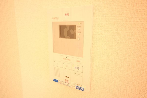 その他2