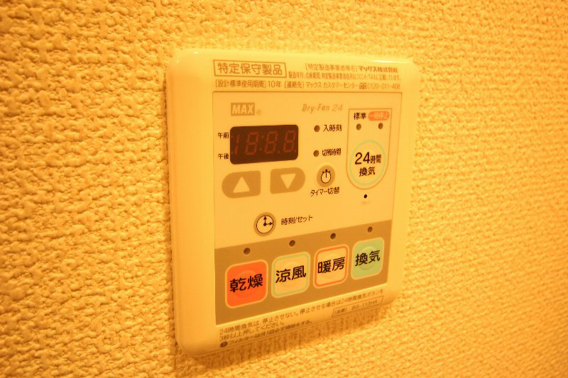 その他4