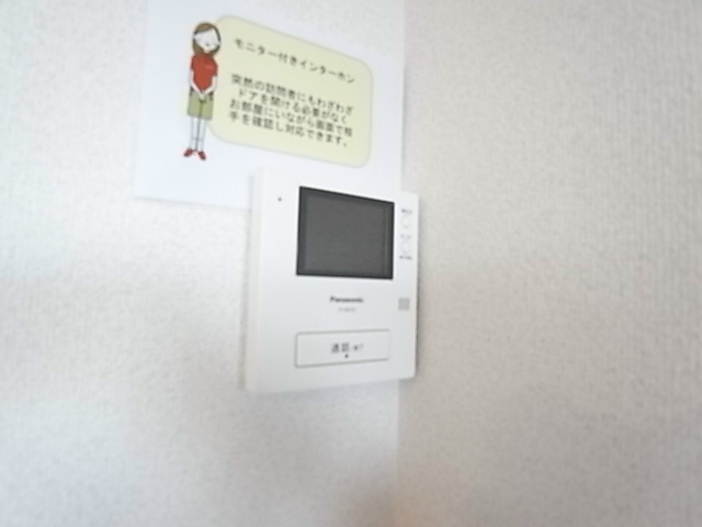 パティエール上本郷 その他4