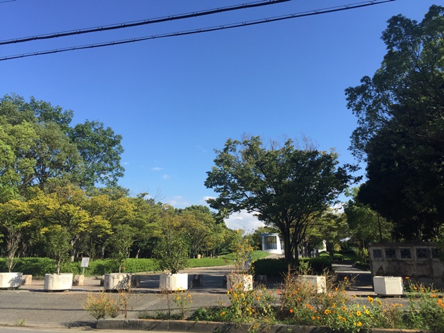 エスポワール久米田 公園