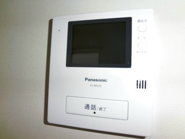 プレジール茅ヶ崎 その他3