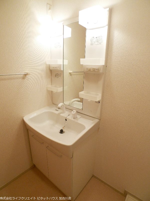 アバンツァート河原 その他1