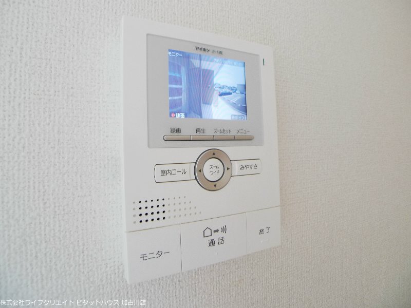 アバンツァート河原 その他5