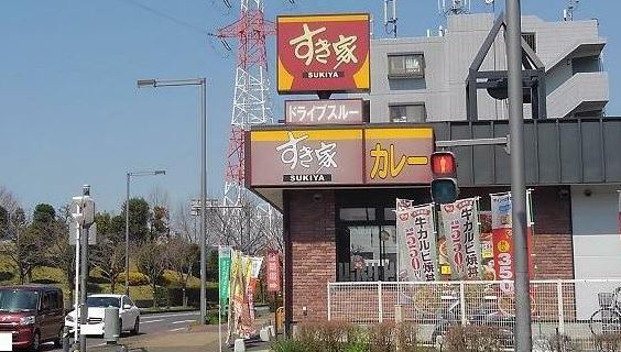 フォートフェアリー レストラン