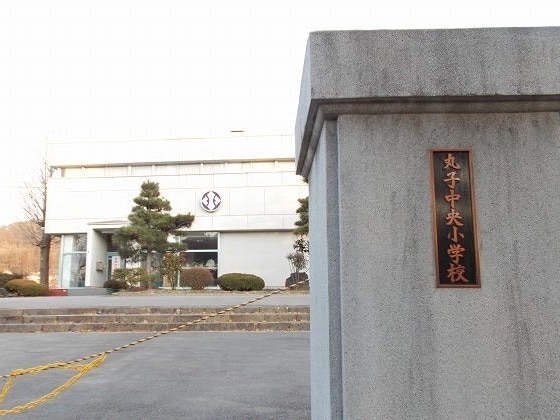 コーポ中央 小学校