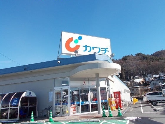 コーポ中央 ドラッグストア