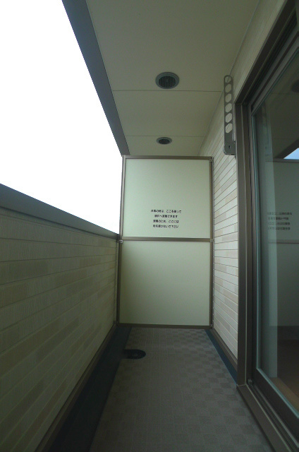 Eagle&amp;#39;s nest その他17