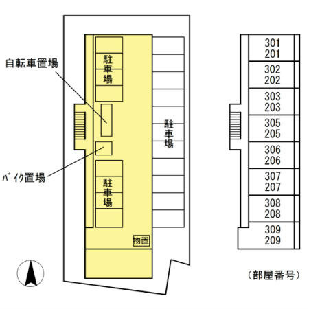 VILLAフィラメント その他外観2