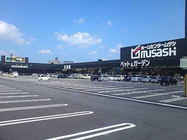 パルマローザ ホームセンター