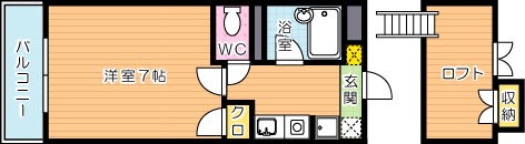 コンドミニアム折尾駅前  間取り図