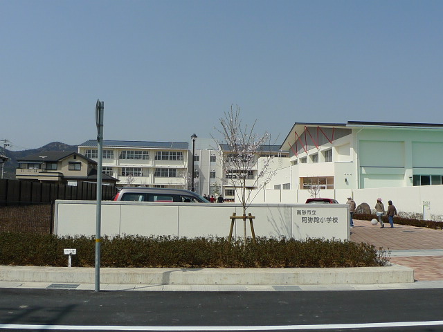 ハイライフ高砂 周辺画像3