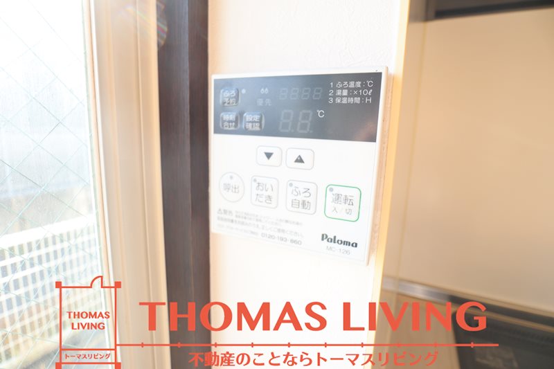 サンビレッジ福間 その他設備
