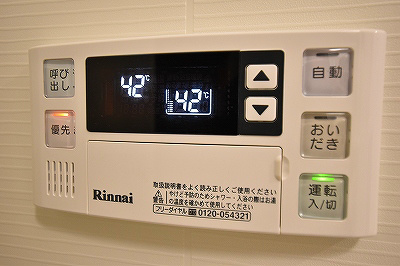 プランドール その他4