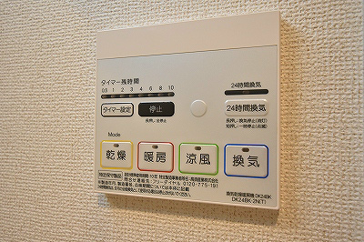 プランドール その他18