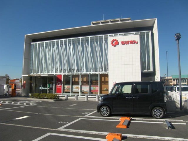 ロイジェントパークス　レイクタウン　Ｄ 銀行
