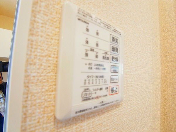 ルーチェＢ その他6