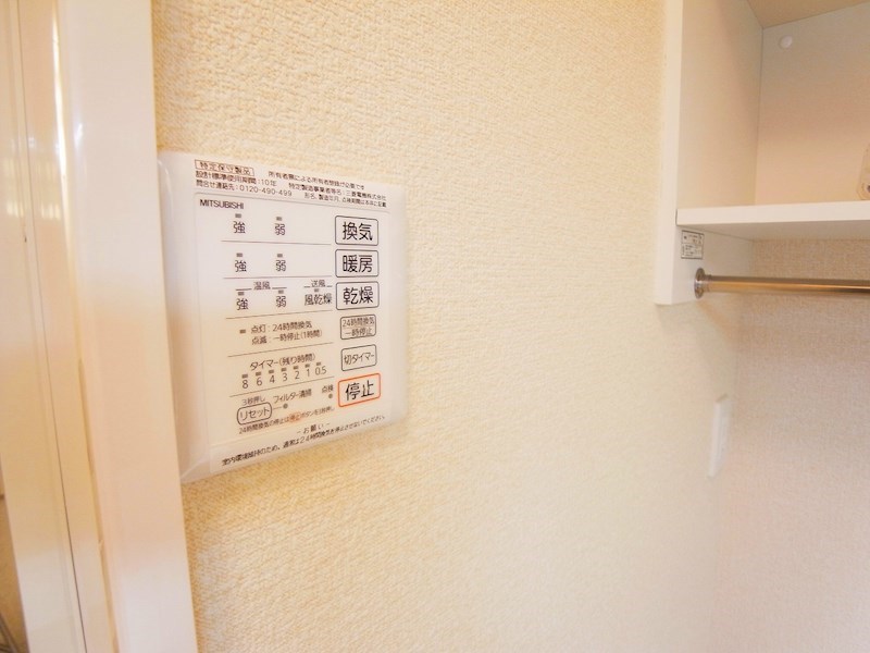 プラティークⅠ その他9