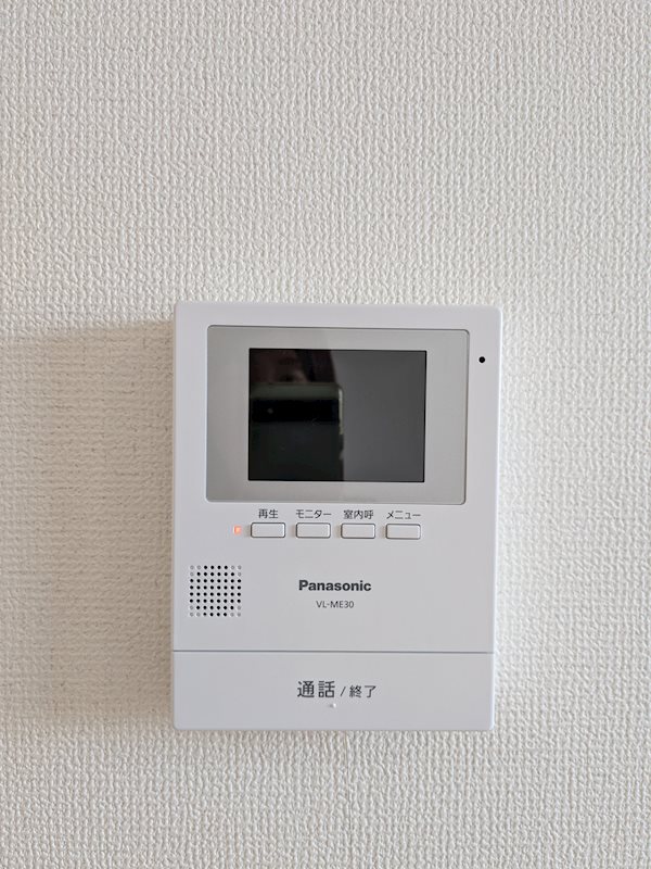 コンフォール　ビアン その他5