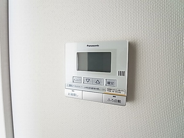 グリーンヒルズ その他8