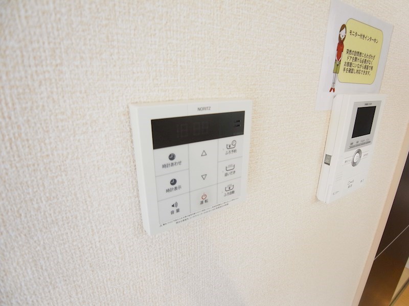 アピオンⅡ その他14