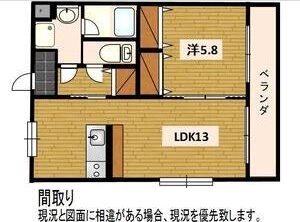ラポージュ 105号室 間取り