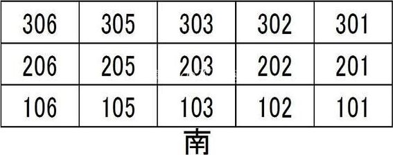 ラポージュ その他外観1