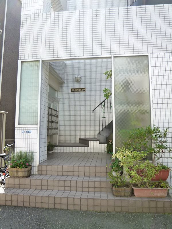 ＫＩＲＯＫＵハイツ その他4