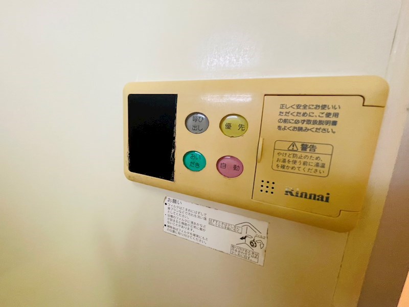 アネックス南柏 その他29