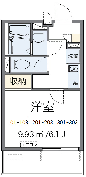 サニーハイム 302号室 間取り