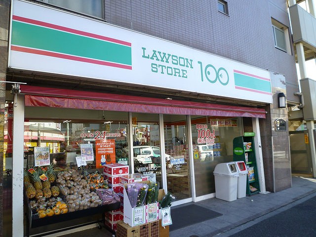 サントノーレ市川 周辺画像3