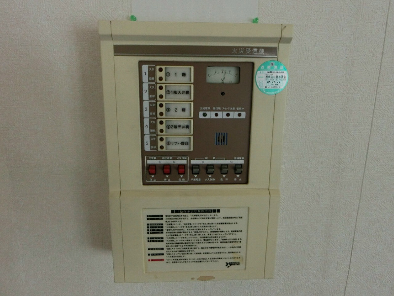 鹿沼市楡木町貸店舗 その他13