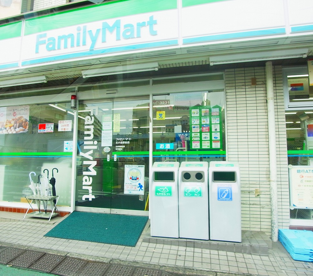 リブリ・北小金 周辺画像1