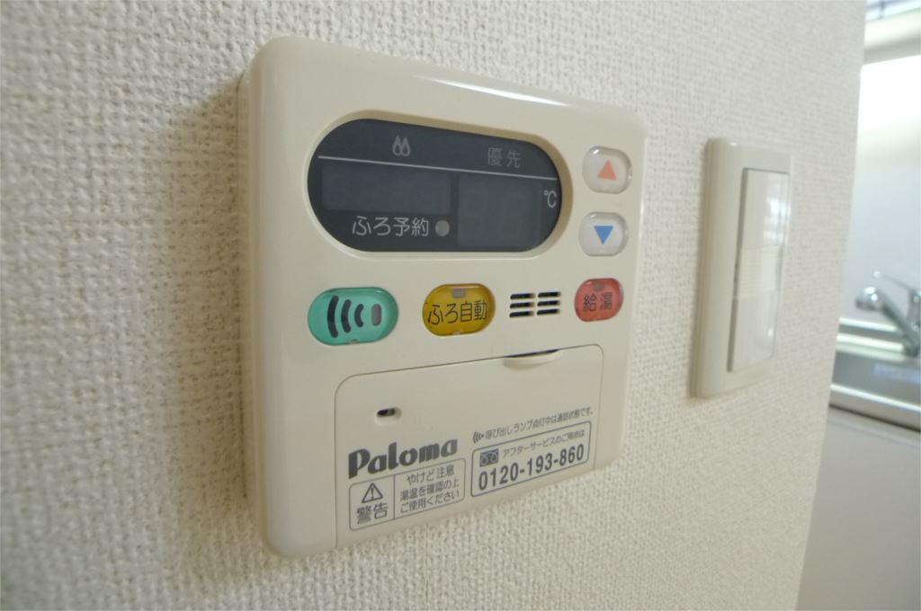 シャンテ　B その他10