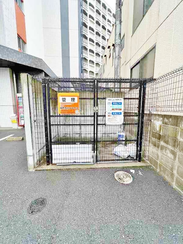 ピノ到津  その他共有部分