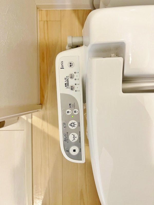 ピノ到津  トイレ