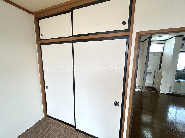 シティハイムくらたB棟 収納