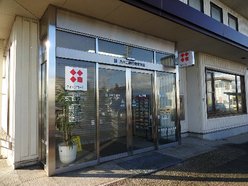シティハイムくらたB棟 銀行