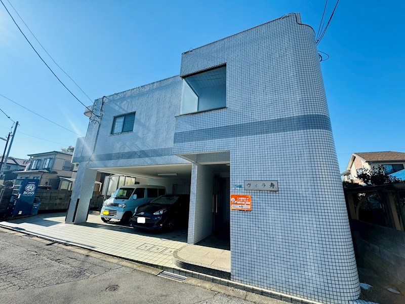ヴィラ寿 202号室 外観